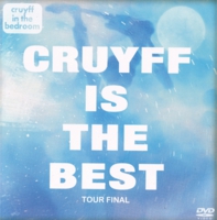 cruyff-is-the-best_mini.jpg